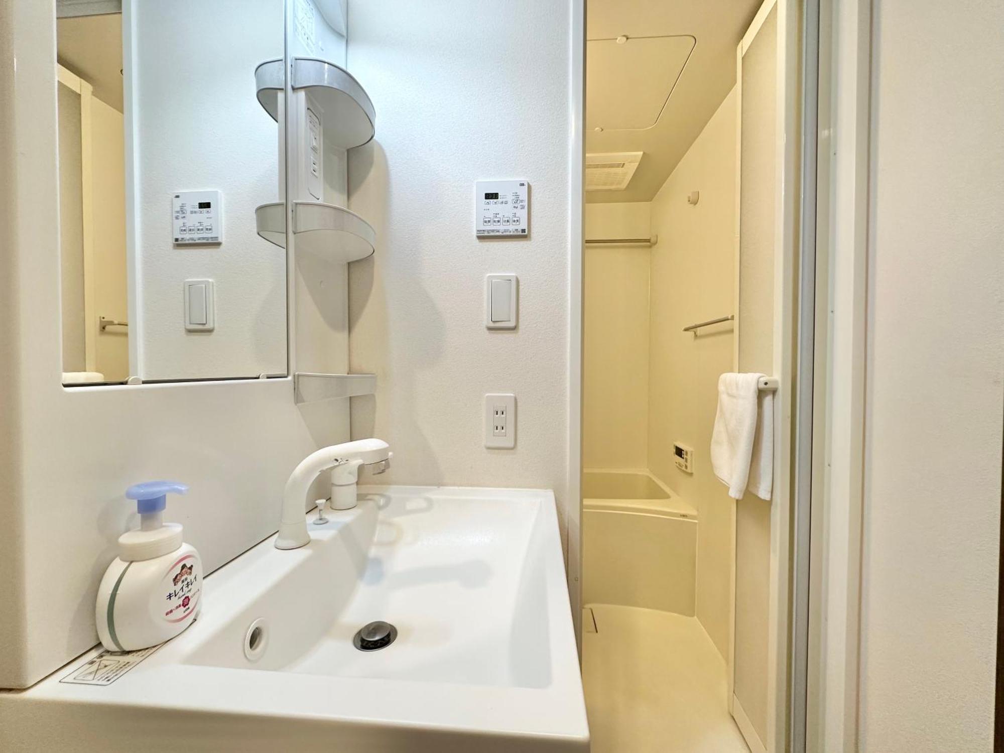 Апартаменти No3 Mansion#Jr Yamanote Line Otsuka 5Min#Minimalist House#Freewifi&Max2-3 Токіо Екстер'єр фото