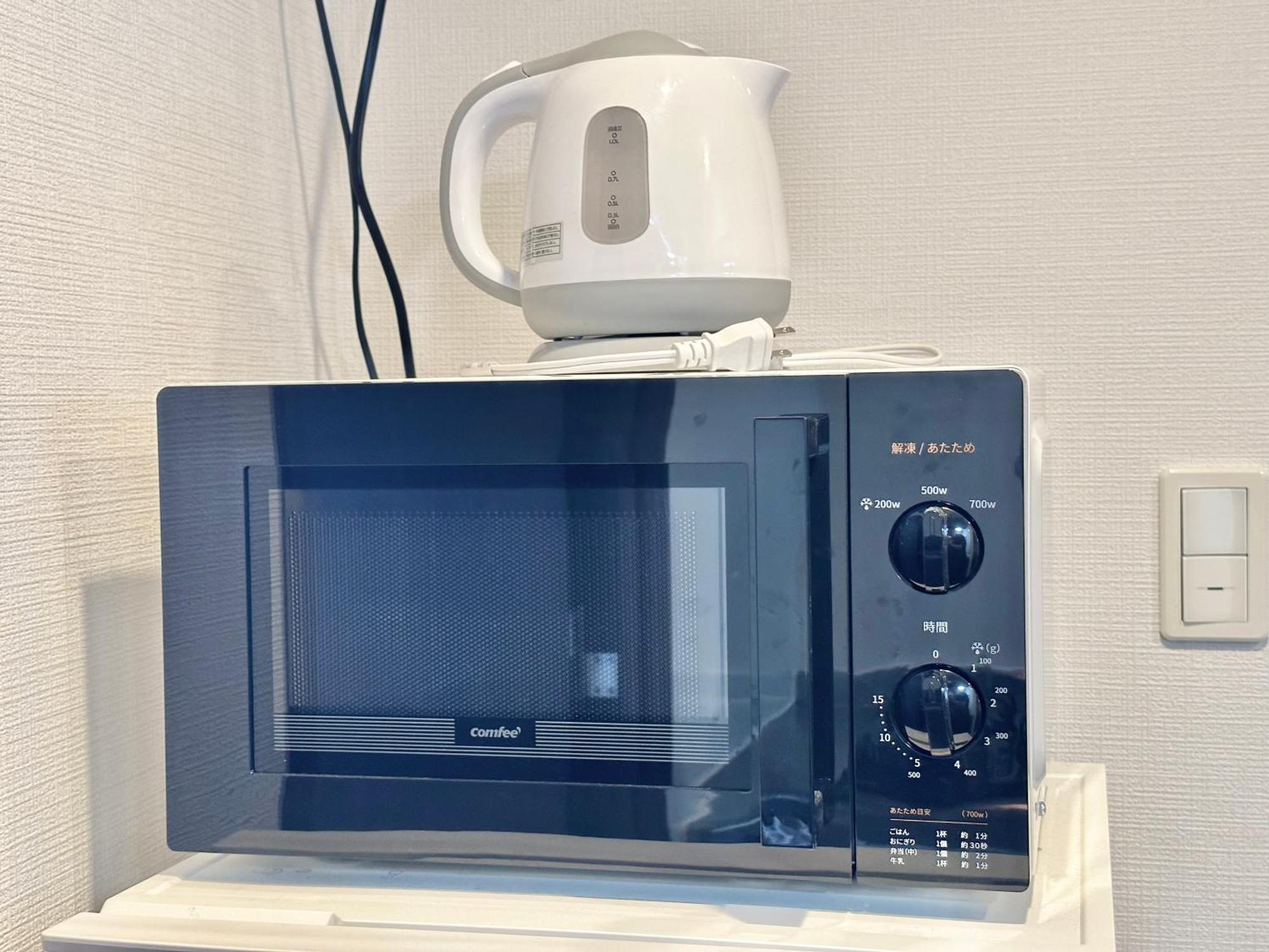 Апартаменти No3 Mansion#Jr Yamanote Line Otsuka 5Min#Minimalist House#Freewifi&Max2-3 Токіо Екстер'єр фото